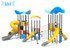 Set mare integrativ pentru loc de joacă - BGL-1212 miniatura 1