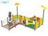Set integrativ pentru loc de joacă - BGL-1222 miniatura 1