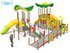 Set mare integrativ pentru loc de joacă - BGL-1227 miniatura 1