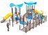 Set mare integrativ pentru loc de joacă - BGL-1227 imagine 5
