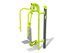 Împins din așezat fitness pentru exterior - BGL-7813 miniatura 1
